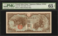 FRENCH INDO-CHINA

FRENCH INDO-CHINA. Japanese Military WWII. 10 Yen, ND (1942). P-M7. PMG Gem Uncirculated 65 EPQ.

Block Number Only. Found in a...