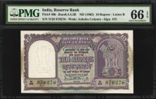 INDIA

INDIA. Reserve Bank of India. 10 Rupees, ND (1962). P-40b. PMG Gem Uncirculated 66 EPQ.

Letter B. Signature #75.

1962年印度儲備銀行10盧比。

字母...