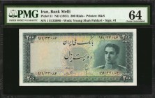 IRAN

IRAN. Bank Melli. 200 Rials, ND (1951). P-51. PMG Choice Uncirculated 64.

Signature #1. Printed by H&S. Watermark of young Shah Pahlavi. Ne...