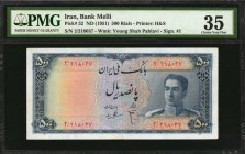 IRAN

IRAN. Bank Melli. 500 Rials, ND (1951). P-52. PMG Choice Very Fine 35.

Printed by H&S. Signature #1. Watermark of young Shah Pahlavi. Found...