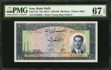 IRAN

IRAN. Bank Melli. 200 Rials, ND (1951). P-58. PMG Superb Gem Uncirculated 67 EPQ.

Printed by H&S. Watermark of young Sah Pahlavi. A loft gr...