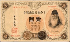 JAPAN

JAPAN. Bank of Japan. 1 Yen, ND (1889). P-26. Very Fine.

A Very Fine example of this early Bank of Japan 1 Yen note. Seen with mostly even...