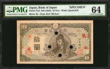 JAPAN

JAPAN. Bank of Japan. 10 Yen, ND (1945). P-77s2. Specimen. PMG Choice Uncirculated 64.

Block 45. Overprint in red "Mi-Hon." Watermark of Q...