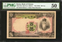KOREA

KOREA. Bank of Chosen. 100 Yen, ND (1938). P-32a. PMG About Uncirculated 50.

Block 4. Watermark of Plum Branches. Found in an About Uncirc...
