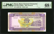 MACAU

MACAU. Banco Nacional Ultramarino. 20 Patacas, 1996. P-66a. PMG Superb Gem Uncirculated 68 EPQ.

A lofty grade is found on this 20 Patacas ...