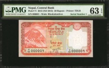 NEPAL

NEPAL. Central Bank of Nepal. 20 Rupees, 2012 (ND 2013). P-71. Serial Number 1. PMG Choice Uncirculated 63 EPQ.

Printed by TDLR. Found wit...