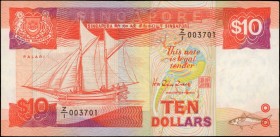 SINGAPORE

SINGAPORE. Board of Commissioners of Currency. 1, 2 & 10 Dollars, ND (1988). P-20, 27 & 27b. About Uncirculated.

32 pieces in lot. Inc...