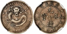 Anhwei

(t) CHINA. Anhwei. 1 Mace 4.4 Candareens (20 Cents), ND (1897). NGC VF-35.

L&M-196; KM-Y-43; WS-1072. Large dragon variety. An evenly wor...