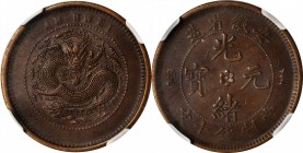 Anhwei

(t) CHINA. Anhwei. 10 Cash, ND (1902-06). NGC AU-53 Brown.

CL-AH.43; KM-Y-36a.1; CCC-62. Variety with small letters and three clouds belo...
