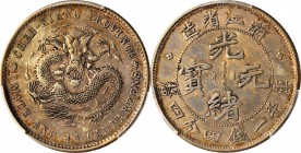 Chekiang

CHINA. Chekiang. 1 Mace 4.4 Candareens (20 Cents), ND (1898-99). PCGS Genuine--Scratch, EF Details Gold Shield.

L&M-284; K-121; KM-Y-53...