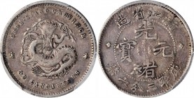 Chekiang

CHINA. Chekiang. 3.6 Candareens (5 Cents), ND (1898-99). PCGS VF-35 Gold Shield.

L&M-286; KM-Y-51; WS-1023. Denomination reads "3.2" Ca...