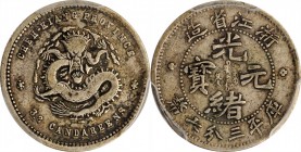 Chekiang

(t) CHINA. Chekiang. 3.6 Candareens (5 Cents), ND (1898-99). PCGS VF-30 Gold Shield.

L&M-286; K-123; KM-Y-51; WS-1023. Variety with "3....