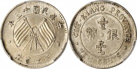 Chekiang

CHINA. Chekiang. 10 Cents, Year 13 (1924). PCGS AU-53 Gold Shield.

L&M-289; K-769; KM-Y-371; WS-1025. Doubled die reverse. A wholesome,...
