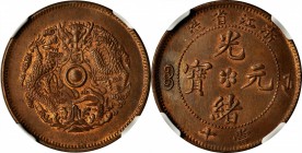 Chekiang

CHINA. Chekiang. 10 Cash, ND (1903-06). NGC MS-64 Brown.

CL-ZJ.16; CCC-457; KM-Y-49.1. Two characters variety. A boldly struck coin wit...