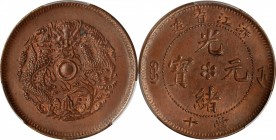 Chekiang

(t) CHINA. Chekiang. 10 Cash, ND (1903-06). PCGS MS-64 Brown Gold Shield.

CL-ZJ.20; KM-Y-49.1; CCC-457. A pleasing, light chocolate bro...