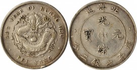 Chihli (Pei Yang)

CHINA. Chihli (Pei Yang). 7 Mace 2 Candareens (Dollar), Year 29 (1903). PCGS Genuine--Chopmark, EF Details Gold Shield.

L&M-46...