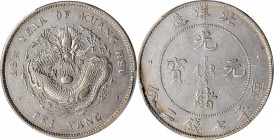Chihli (Pei Yang)

(t) CHINA. Chihli (Pei Yang). 7 Mace 2 Candareens (Dollar), Year 29 (1903). PCGS Genuine--Cleaned, EF Details Gold Shield.

L&M...