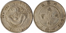 Chihli (Pei Yang)

CHINA. Chihli (Pei Yang). 7 Mace 2 Candareens (Dollar), Year 29 (1903). PCGS Genuine--Harshly Cleaned, EF Details Gold Shield.
...