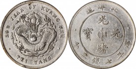 Chihli (Pei Yang)

(t) CHINA. Chihli (Pei Yang). 7 Mace 2 Candareens (Dollar), Year 29 (1903). PCGS Genuine--Tooled, EF Details Gold Shield.

L&M-...