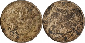 Chihli (Pei Yang)

CHINA. Chihli (Pei Yang). 7 Mace 2 Candareens (Dollar), Year 34 (1908). PCGS Genuine--Environmental Damage, AU Details Gold Shiel...