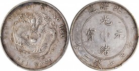 Chihli (Pei Yang)

(t) CHINA. Chihli (Pei Yang). 7 Mace 2 Candareens (Dollar), Year 34 (1908). PCGS Genuine--Cleaned, EF Details.

L&M-465; K-208;...