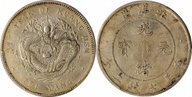 Chihli (Pei Yang)

CHINA. Chihli (Pei Yang). 7 Mace 2 Candareens (Dollar), Year 34 (1908). PCGS Genuine--Harshly Cleaned, EF Details Gold Shield.
...