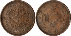 Chihli (Pei Yang)

CHINA. Chihli (Pei Yang). 20 Cash, ND (1906). PCGS Genuine--Edge Repaired, EF Details Gold Shield.

CL-BY.07; KM-Y-68; CCC-309;...