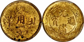 Chihli (Pei Yang)

(t) CHINA. Chihli (Pei Yang). Cash, ND (1904-07). PCGS MS-62 Gold Shield.

CL-BY.09; KM-Y-66. A brightly lustrous brass example...
