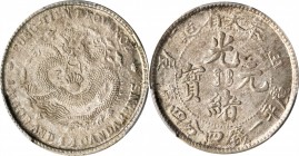 Fengtien

CHINA. Fengtien. 1 Mace 4.4 Candareens (20 Cents), CD (1904). PCGS Genuine--Cleaned, AU Details Gold Shield.

L&M-485; KM-Y-91. Small dr...