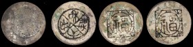 China Mixed Lots

(t) CHINA. Duo of Dollars (2 Pieces), Years 3 & 10 (1914 & 1921). Grade Range: EXTREMELY FINE Details.

Dated Year 3 (1914) and ...