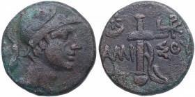 85-65 aC. Mitrídates VI Eupator. Pontos. Amisos. SNG BM Mar Negro 1158-9. Ae. 7,56 g. Cabeza con casco de Ares (?) /Espada en vaina; estrella en media...