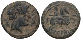 1ª mitad s. II aC. Arecoratas. As. Ae. 8,44 g. Est.80.
