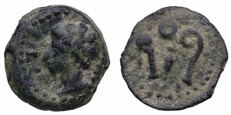 Siglo I aC. Cuadrante de Iulia Traducta. Ae. Cabeza de Octavio a la izquierda /A...