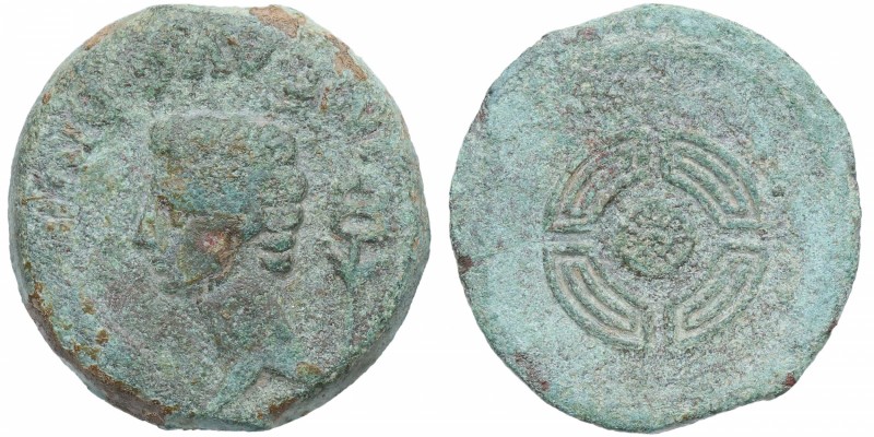 Octavio Augusto (27 aC - 14 dC). Lugo. As. Ae. 8,73 g. Busto esbelto. BC+. Est.1...