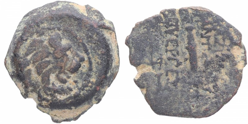 134-133 aC. Atalo III (138-133 aC). Antioquía del Orontes (Turquía). AE. Ae. 3,3...