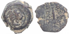 134-133 aC. Atalo III (138-133 aC). Antioquía del Orontes (Turquía). AE. Ae. 3,38 g. Cabeza de león a la derecha /Club vertical a la derecha BAΣIΛEΩΣ ...