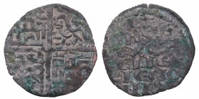 Alfonso X (1252-1284). Ceca no legible. Dinero de seis líneas. Ve. MBC+. Est.25.