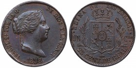 1858. Isabel II (1833-1868). Segovia. 25 céntimos. CY 16677. Cu. 8,65 g. Busto y escudo. 27 mm. EBC-. Est.40.