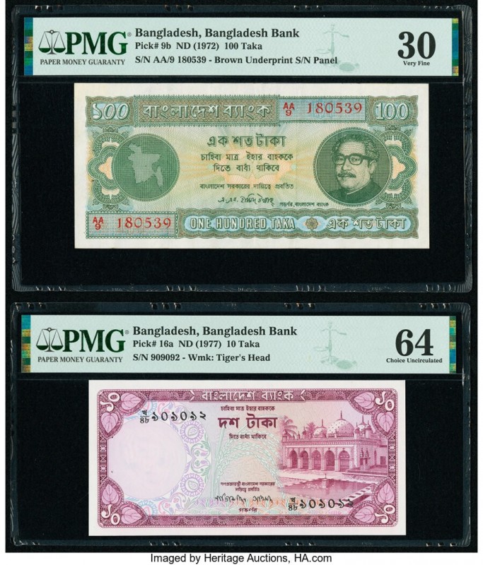 Bangladesh Bangladesh Bank 100 Taka ND (1972) Pick 9b PMG Very Fine 30. Banglade...