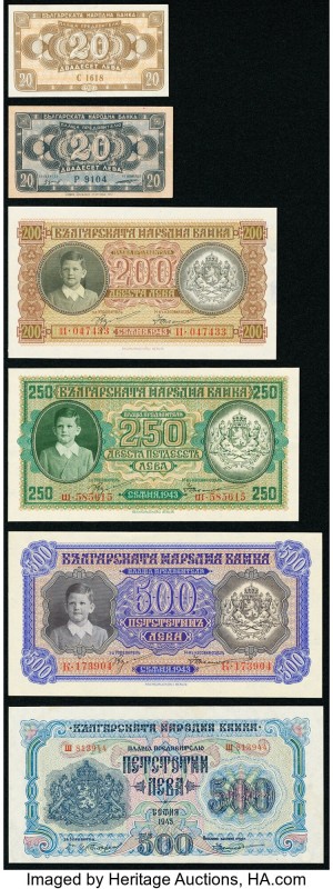 Bulgaria Group Lot of 6 Examples Extremely Fine-Crisp Uncirculated. Previous mou...