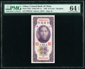 China Central Bank of China 10 Cents 1930 Pick 323b S/M#C301-1a PMG Choice Uncirculated 64 EPQ. 

HID09801242017

© 2020 Heritage Auctions | All Right...