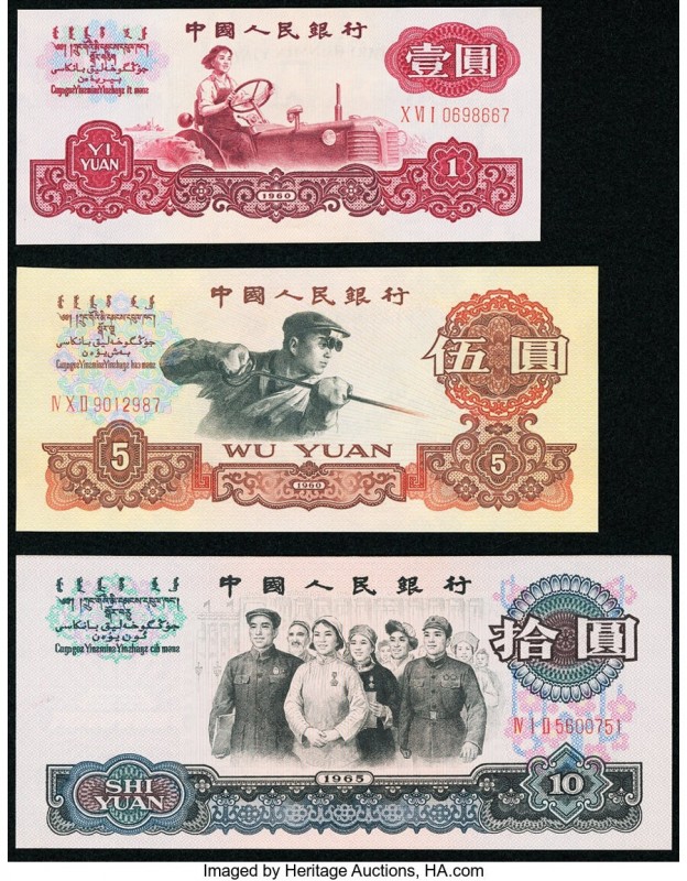 China Group Lot of 3 Examples About Uncirculated-Crisp Uncirculated. Possible tr...