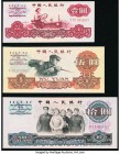 China Group Lot of 3 Examples About Uncirculated-Crisp Uncirculated. Possible trimming is evident. Mostly Uncirculated except for Pick 874; About Unci...
