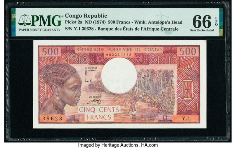 Congo Republic Banque des Etats de l'Afrique Centrale 500 Francs ND (1974) Pick ...