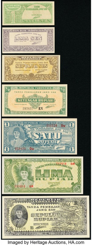 Indonesia Group Lot of 7 Examples Crisp Uncirculated. Possible trimming is evide...