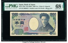 Binary Serial Japan Bank of Japan 1000 Yen ND (2004) Pick 104d PMG Superb Gem Unc 68 EPQ. Binary / Radar serial number DU 100001 D

HID09801242017

© ...