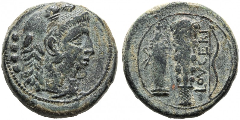 Apulia, Quadrunx, Luceria, c. 211-200 BC AE (g 16,41 mm 25 h 6) Head of Hercules...