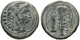 Apulia, Quadrunx, Luceria, c. 211-200 BC AE (g 16,41 mm 25 h 6) Head of Hercules r., wearing lion skin at l., four pellet, dotted border, Rv. LOVCERI,...