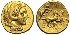 Apulia, Hemistater, Tarentum, c. 280 BC AV (g 4,27 mm 14 h 12) Head of Herakles r., wearing lion skin, Rv. TAPANTINΩN, oecist driving fast biga r., ho...
