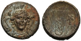 Lucania, Bronze, Metapontion, c. 300-250 BC AE (g 3,85 mm 16 h 2) Head of Athena three-quarters facing r., wearing triple-crested helmet, Rv. META, ba...